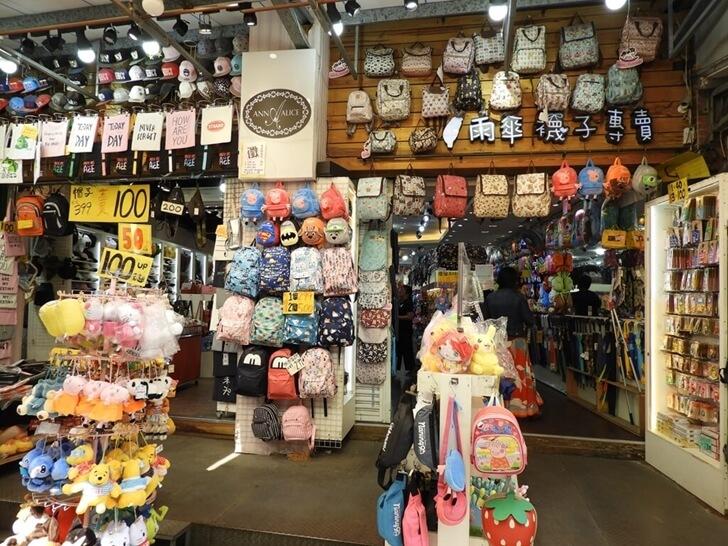 雨傘襪子專賣店