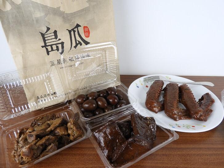 剛買到的島瓜滷味
