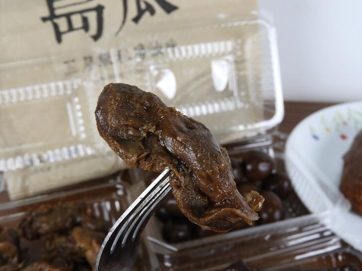 島瓜滷味官品鳳珍