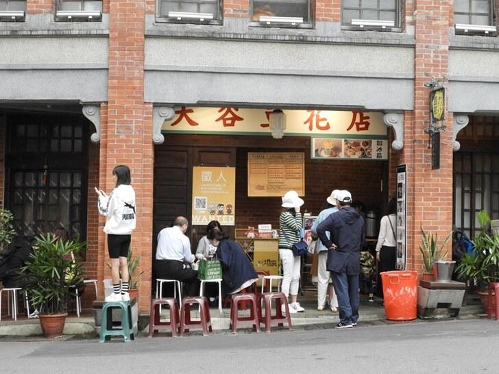 這間豆花店會在老街口叫賣