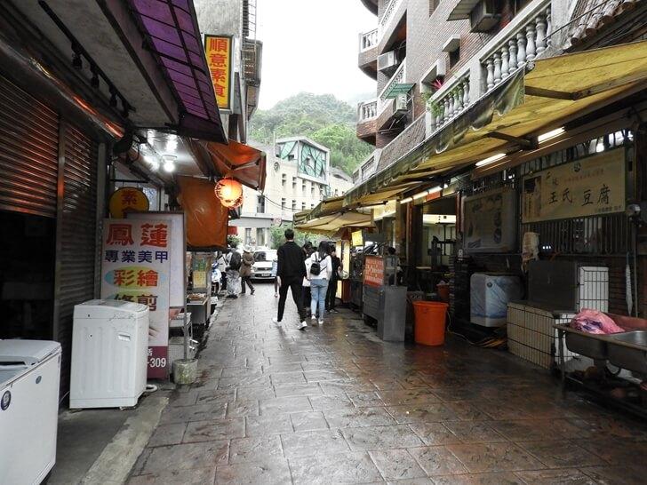 石碇老街東街景像