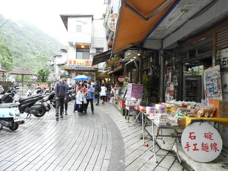 東區商店街