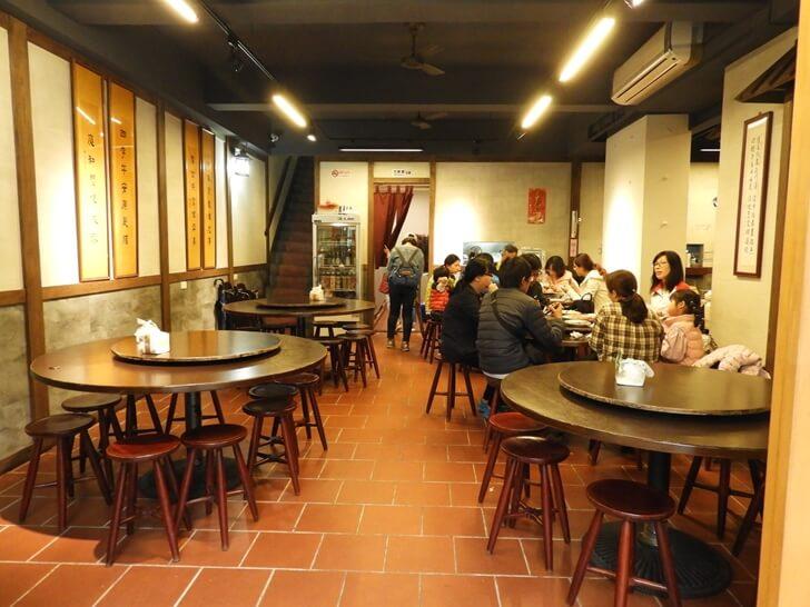 東街入口旁餐廳