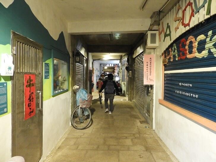東街景像