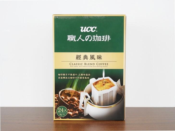 立起來擺放也是很好看