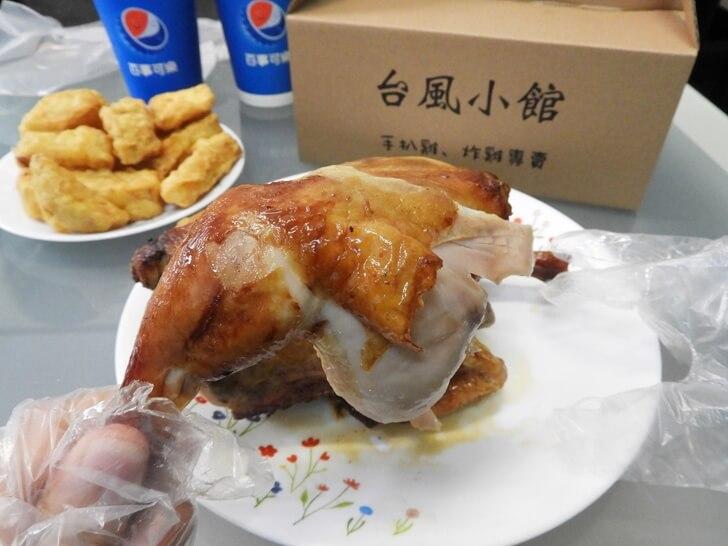 輕鬆一拔就下來的烤雞腿