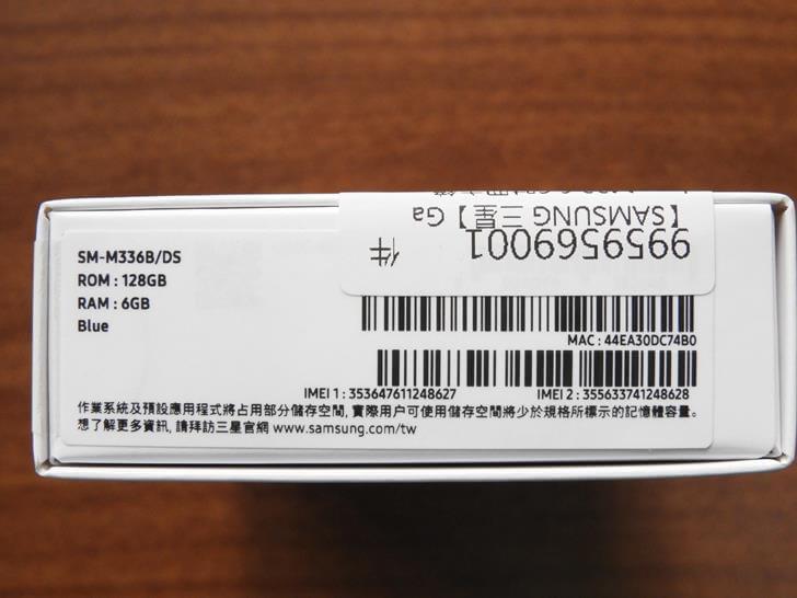 封裝標籤
