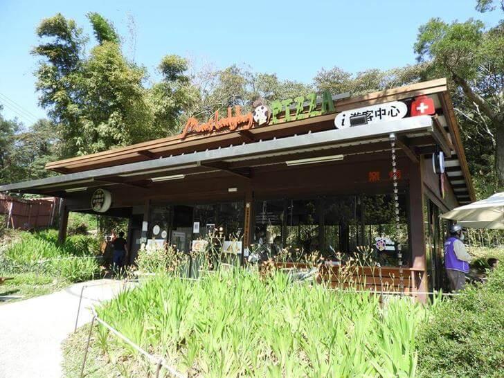 遊客中心及餐廳