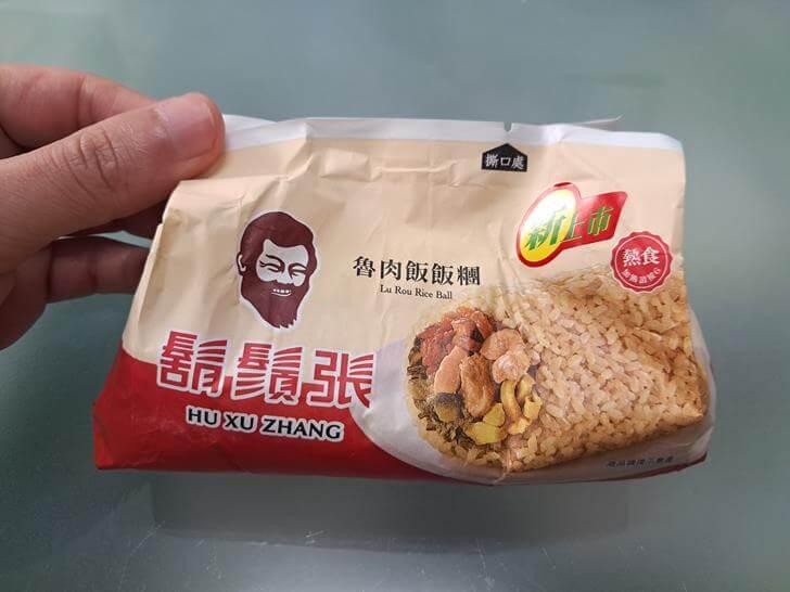 7-11 鬍鬚張魯肉飯飯糰