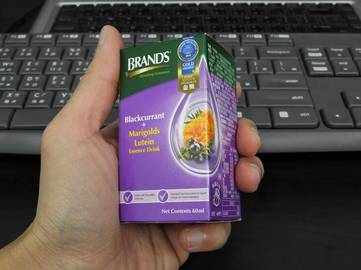 白蘭氏黑醋栗金盞花葉黃素精華飲拿在手上剛剛好