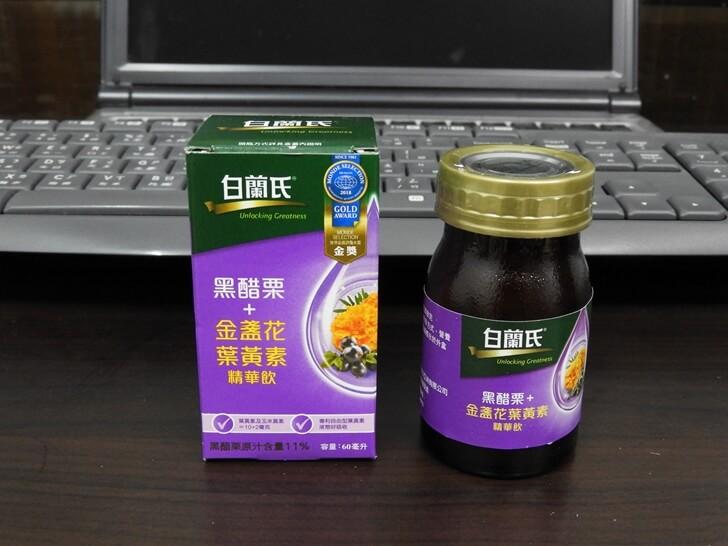 電腦族必備好物