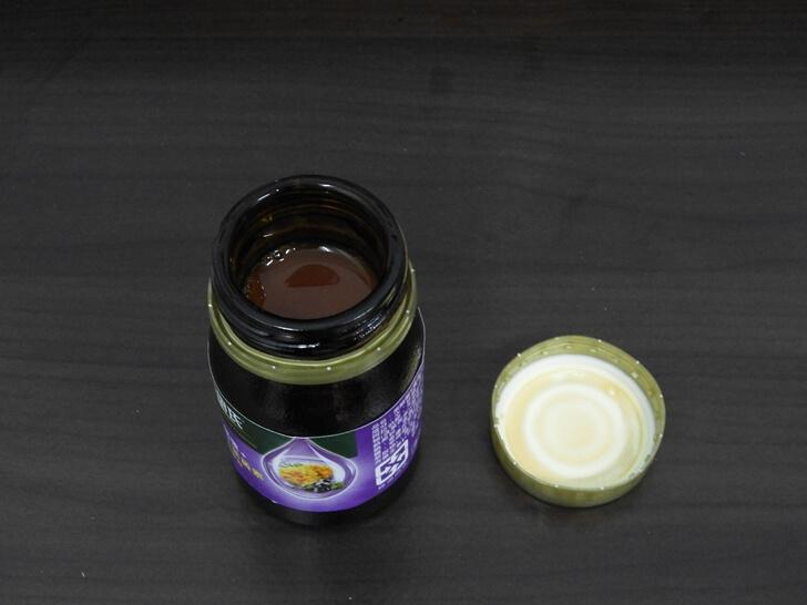 打開白蘭氏黑醋栗金盞花葉黃素精華飲