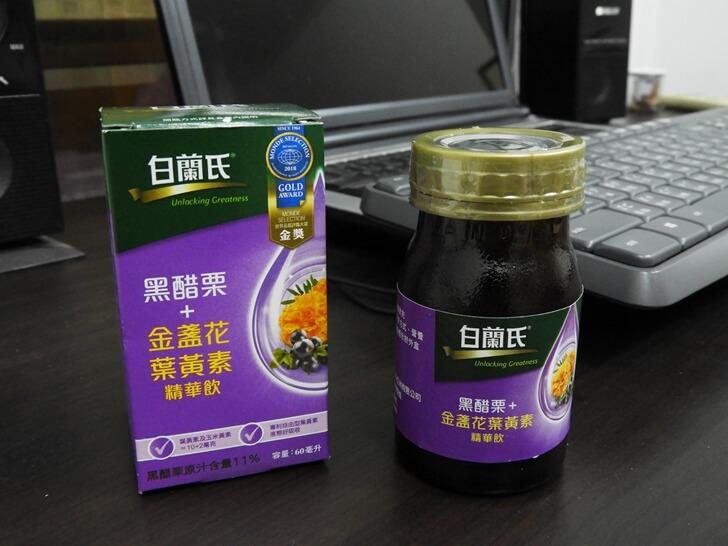 每天用電腦的我每天來一罐