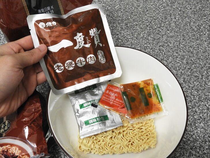 維力一度贊老甕牛肉麵內容物