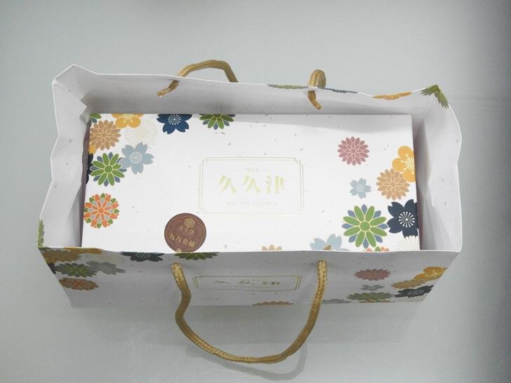 【久久津】九九金燒禮盒