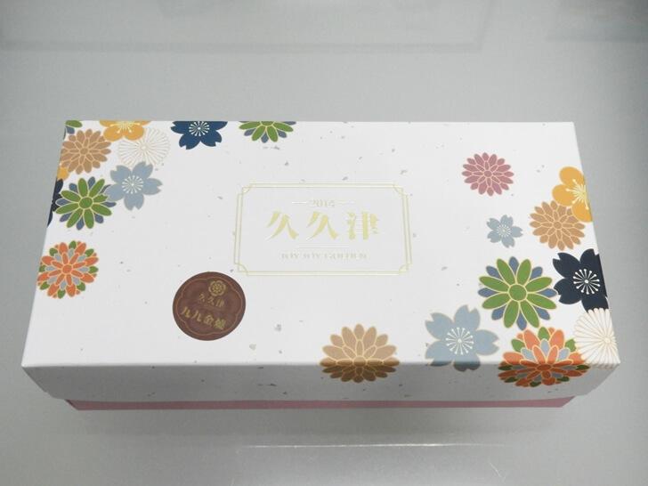 【久久津】九九金燒禮盒