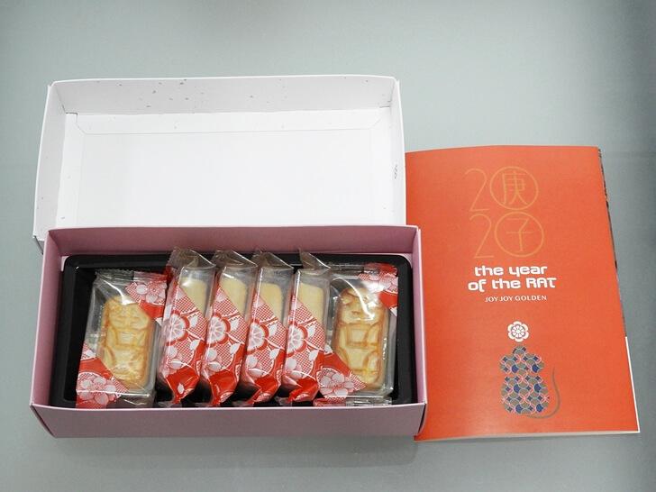 九九金燒禮盒內容物