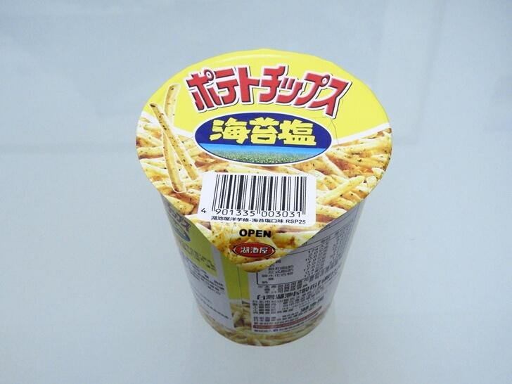 湖池屋洋芋條海苔鹽味一罐