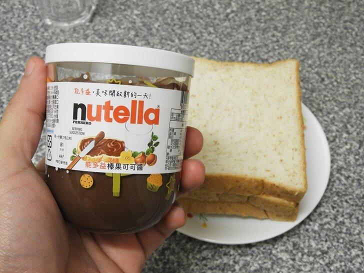 今天的主角nutella 能多益榛果可可醬