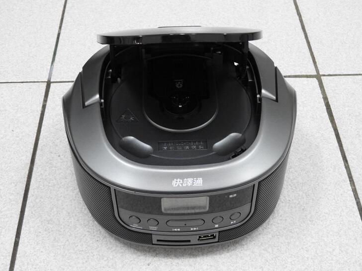 快譯通CD11開啟上蓋