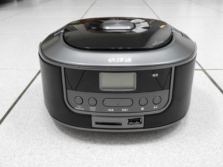 快譯通CD11正面操作面板