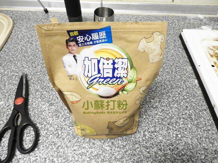 加倍潔小蘇打粉 1kg 裝