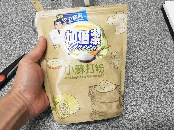加倍潔小蘇打粉 1kg 包裝正面