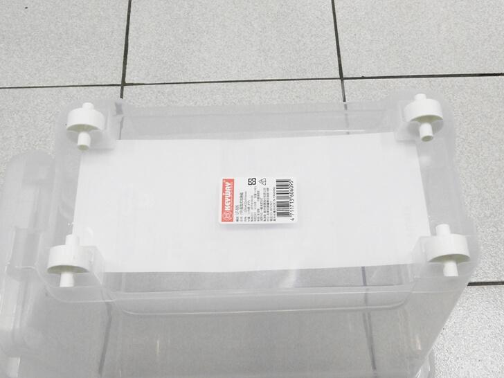 16L塑膠收納箱底部