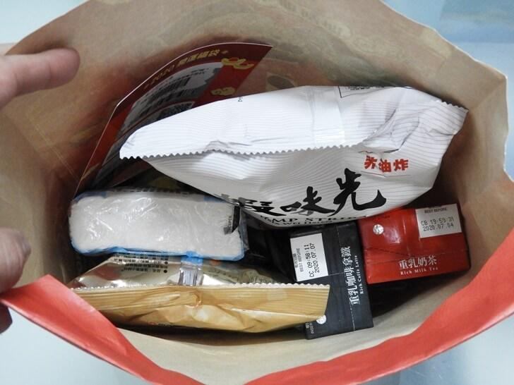 2020萊爾富福袋內容物