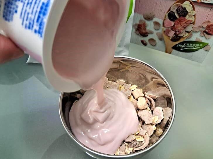 繼續淋入