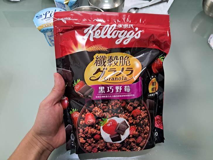 家樂氏Kelloggs纖穀脆黑巧野莓包裝