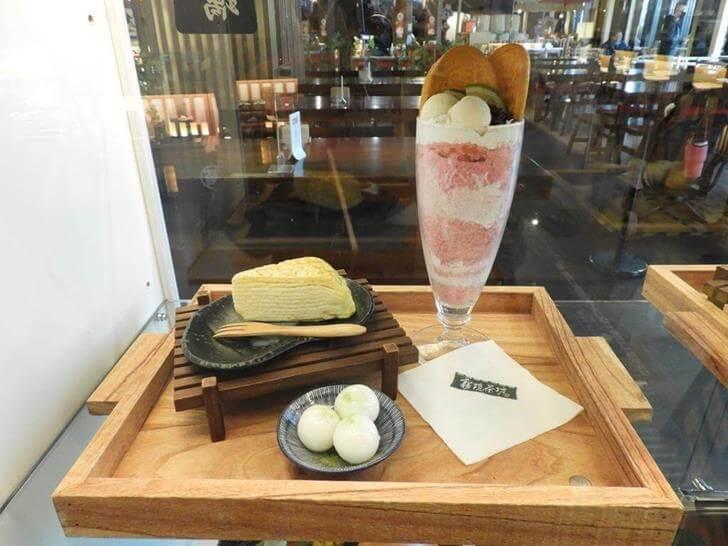 手信霧隱城的套餐