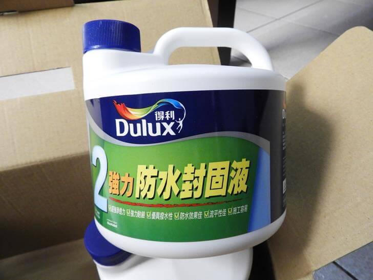 2 強力防水封固液