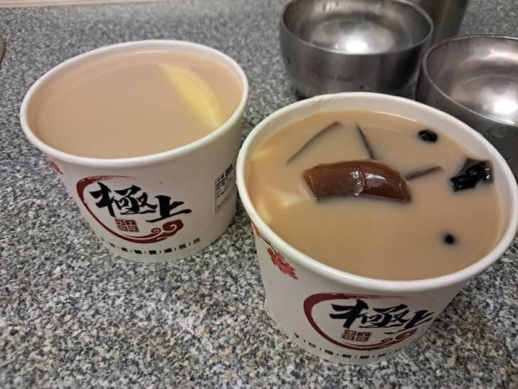 這次點了兩碗