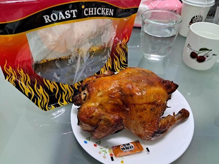 這次使用的是新包裝