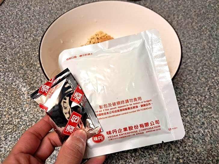 酒膳包及牛肉包要等麵熟再加