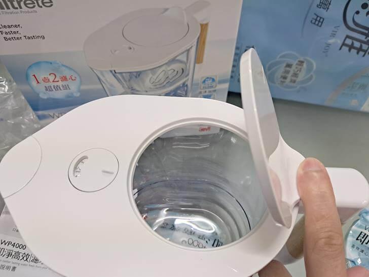 3M WP4000 即淨高效濾水壺上方開口