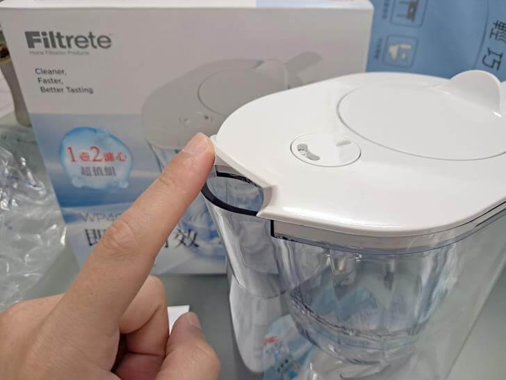 防塵出水口蓋
