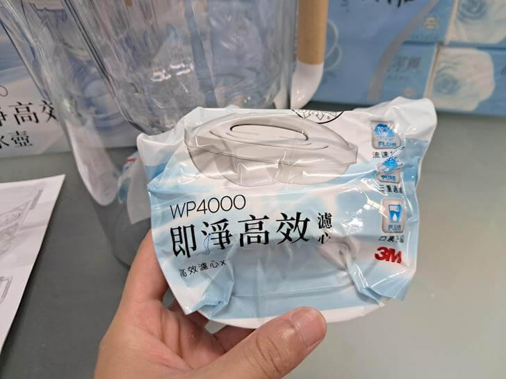 3M WP4000 專用濾心