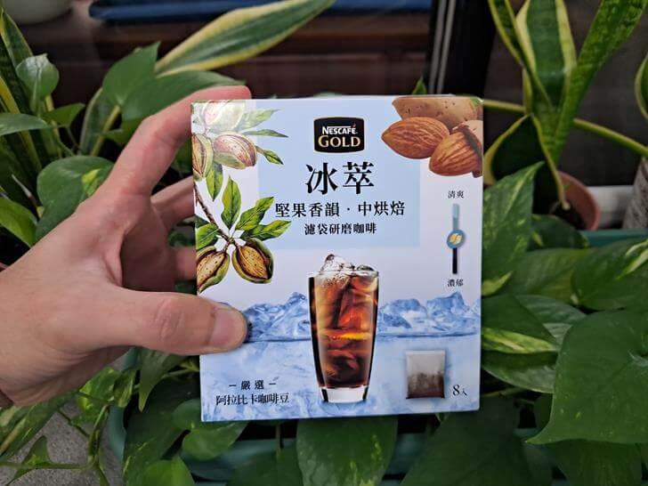 雀巢金牌冰萃研磨咖啡的包裝盒