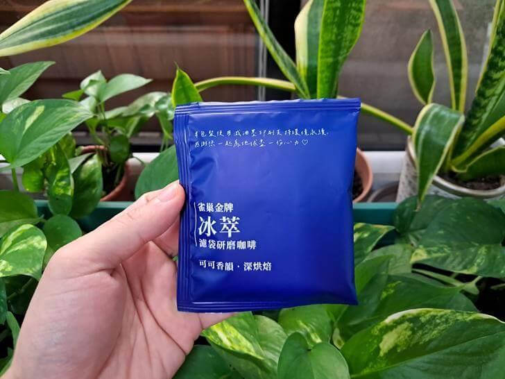 設計蠻好看的對吧