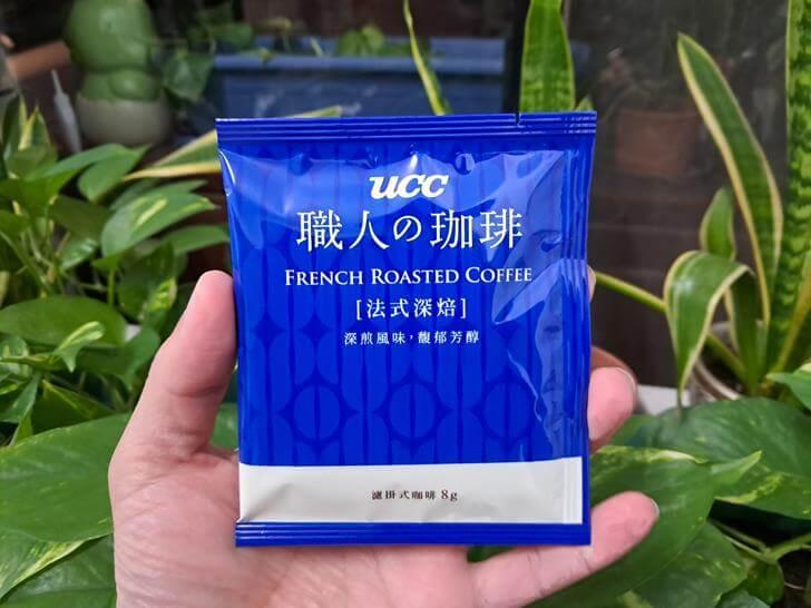 藍色的包裝袋設計